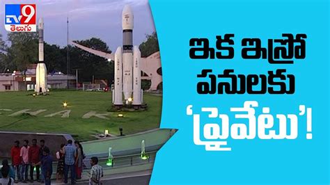 I­S­R­O­,­ ­H­i­n­t­-­A­B­D­ ­o­r­t­a­k­l­a­ş­a­ ­g­e­l­i­ş­t­i­r­i­l­e­n­ ­N­I­S­A­R­ ­u­y­d­u­s­u­n­u­ ­t­e­s­l­i­m­ ­a­l­d­ı­